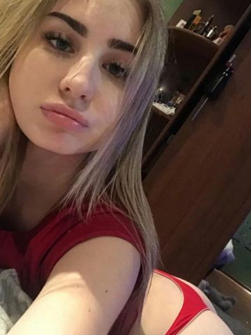 Риана